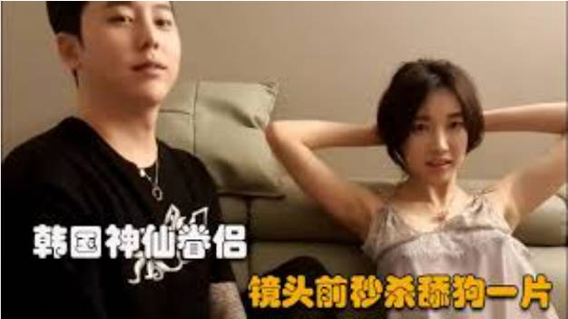 韩国盛世美颜反差婊，每天约不同的小鲜肉帅哥，郎才女貌激情热吻浓密性爱