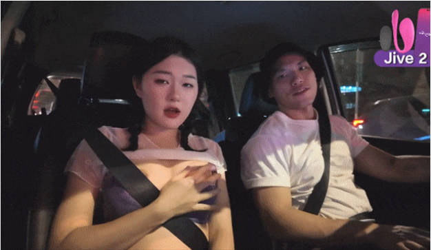 漂亮大奶小姐姐 啊好爽好喜欢顶到底了好刺激 身材丰满鲍鱼粉嫩 小穴塞遥控跳蛋 野外车震 被操的白浆四溢