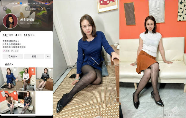 【抖音泄密】丝袜熟女团队新人【若影若离】必看，高清原画福利，气质非常棒 小穴也比较粉粉的