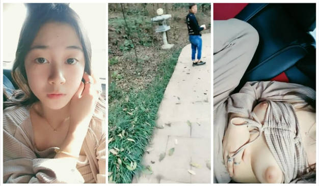 粉嫩系大学生美女课余（网课）捞外快重庆植物园内搭讪工作人员到路边车震啪啪啪