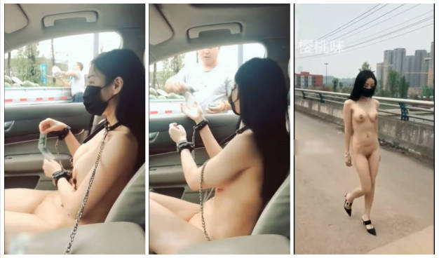 防疫期间推特网红91露出樱桃味大白天全裸只戴口罩公共露出