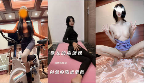 撸铁女神，无脑面部崩坏，阿黑颜00后【zhuhentai】收费私拍，各种变态式自黑，双洞紫薇