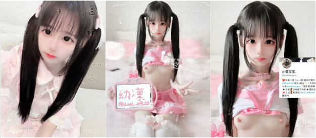 超嫩 露脸卡哇伊小萝莉母狗【小雯宝宝 (幼凛) 】长得越乖 玩的越嗨，轻轻一操就哼哼唧唧的，一使劲儿感觉就操破了一样 3